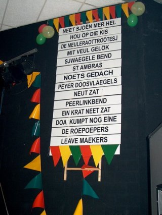 zjusdrlangs2006_03.jpg